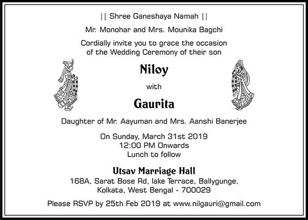 Bengali wedding invitation wording 3 - Parekh Cards